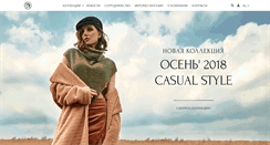Desktop Screenshot of prestigemoda.ru