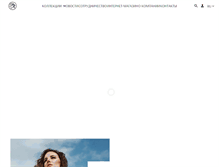 Tablet Screenshot of prestigemoda.ru